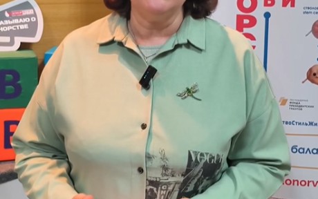 Отзыв о мероприятии «В фокусе внимания — донорство» Воробьевой Людмилы Владимировны