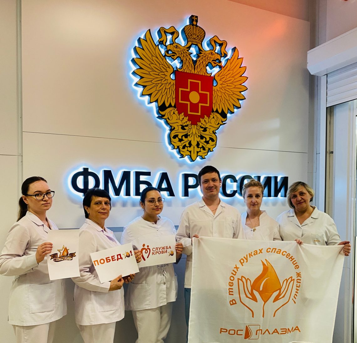 90 доноров Нижнего Новгорода внесли свой вклад в историю спасения жизней людей!
