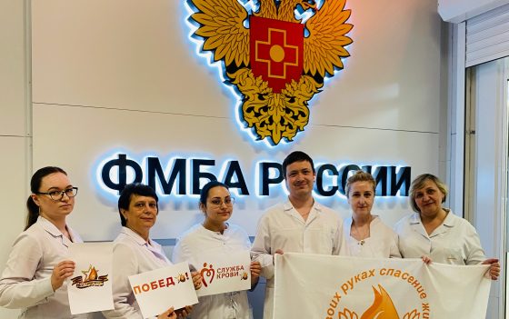 90 доноров Нижнего Новгорода внесли свой вклад в историю спасения жизней людей!
