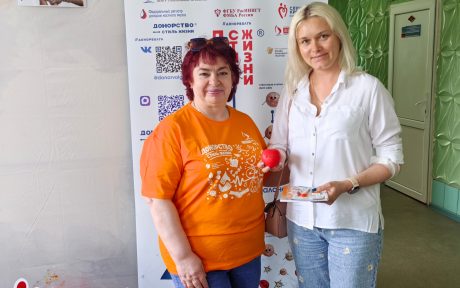 ДОНОРСТВО — ЭТО ПРО ЛЮБОВЬ К БЛИЖНЕМУ: весенний марафон добра в Волгограде объединил 85 неравнодушных людей