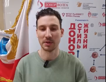 #ДонорскийДвиж на донорской акции в Саратове 20 апреля 2026 г ч.2