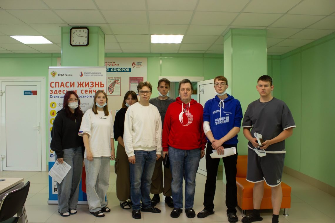Вавиловский университет в проекте «Донорство — стиль жизни»