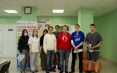 Вавиловский университет в проекте «Донорство — стиль жизни»