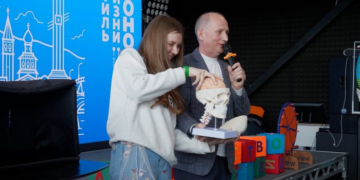 Фильм о мероприятии на заводе ГРАСС